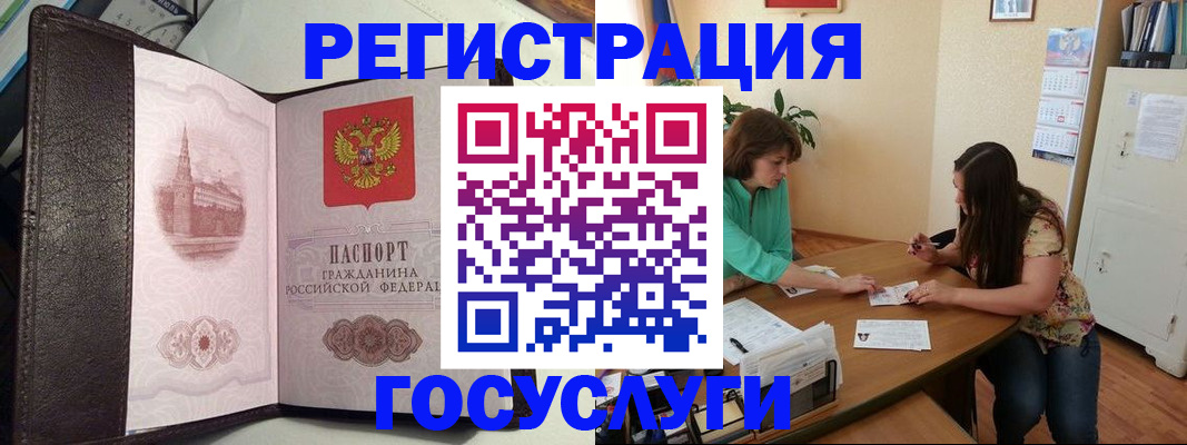 найти адрес прописки в Вязниках